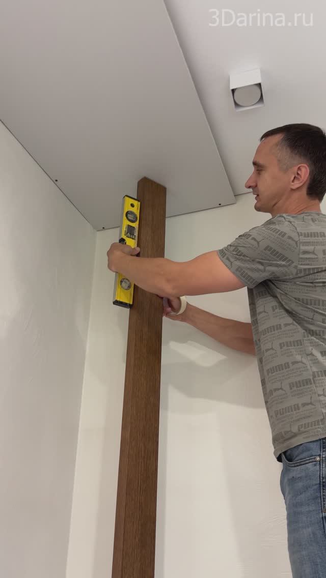 Руководство по установке реечной перегородки. Часть 1 смотреть онлайн