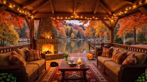 Хэллоуин у озера 🎃 Уютный вечер у камина с джазом и огнями осени 🍂🔥