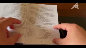 Питер - портал на Тот свет