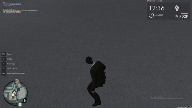 МОМЕНТ НАЧАЛА ДМ 4/24 минута Grand Theft Auto San Andreas 2025.10.07 - 00.20.12.05 смотреть онлайн