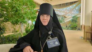 Отречение от самого себя