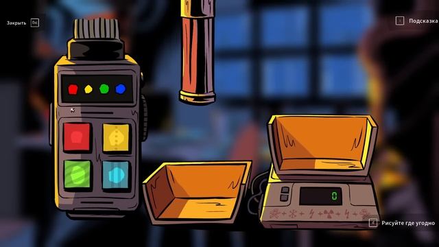 МЫ ДЕТЕКТИВЫ! ГОЛОВОЛОМКА НА ДВОИХ Unsolved Case