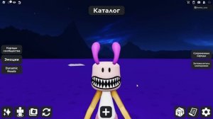 ДЕЛАЮ СКИН РОЗОВОГО! (ИЗ РАДУЖНЫХ ДРУЗЕЙ?)