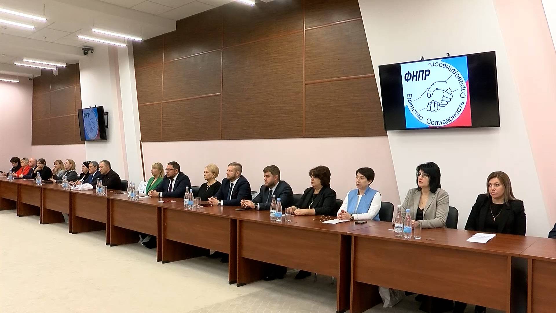 ДЕНЬ ПРОФКУРОРТА смотреть онлайн