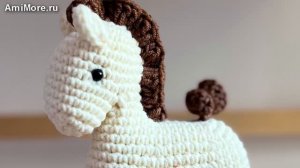 Амигуруми: схема Лошадка-качалка | Игрушки вязаные крючком