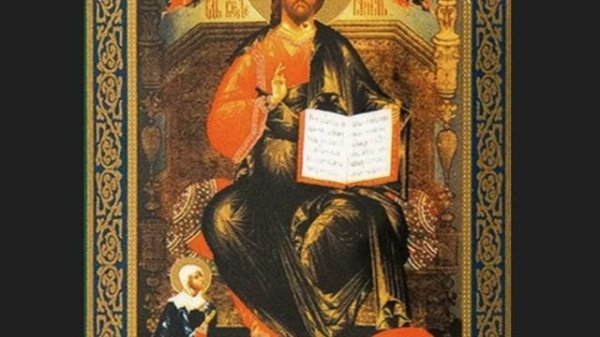 Символ веры на латыни (Credo)