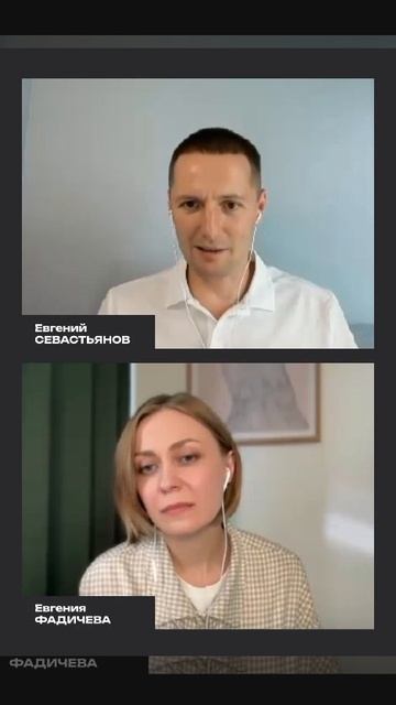 Мой педагогический подход 