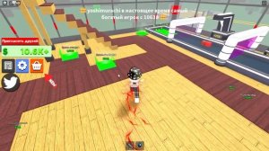 ТАЙКУН АКСОЛОТЛЕЙ ОКАЗАЛСЯ С СЕКРЕТОМ.