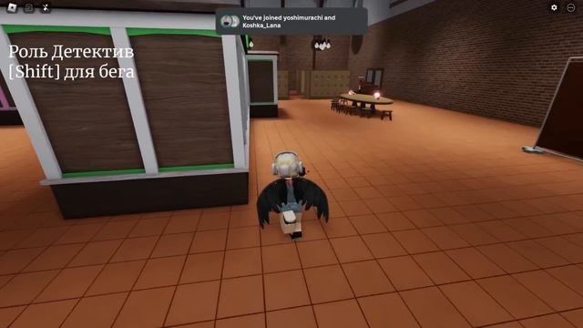 МЕРДЕР, НО МЫ ДЕТЕКТИВЫ!