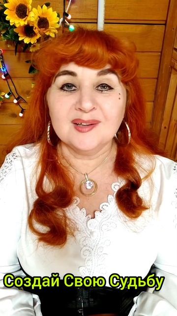 Жить на потоке. #энергия #законыжизни #благословение #курсобучения #создайсвоюсудьбу #апрель2024 смотреть онлайн