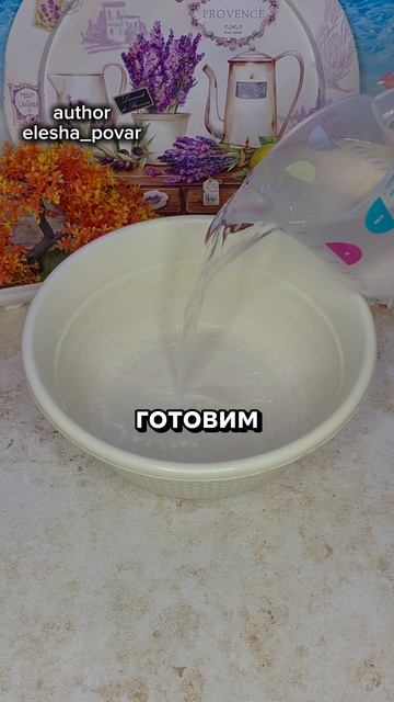 Бочковые квашеные помидоры смотреть онлайн