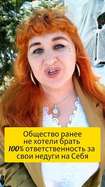 Что первично Душа или Тело?#силамысли #душа #тело #курсонлайн #саморазвитие #путьдуши #здоровье смотреть онлайн