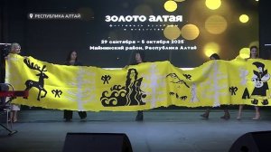 "Будни" (новости, 06.10.25г., Бийское телевидение)