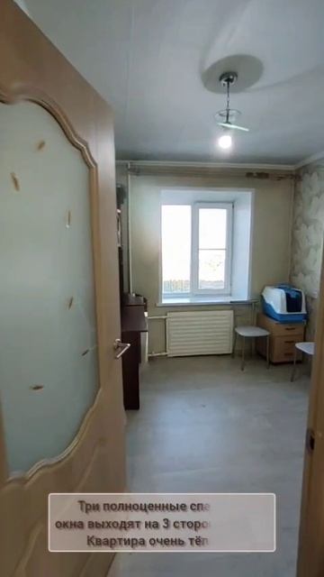 Туполева 13 смотреть онлайн