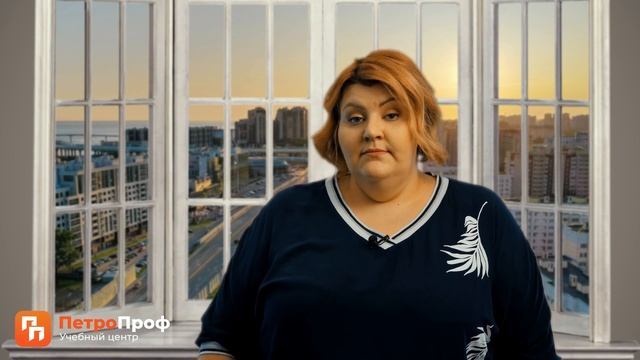 Экологическая безопасность: паспортизация отходов и учет объектов НВОС — изменения 2021