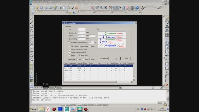 DL77xx. Многопроходная обработка отверстия смотреть онлайн