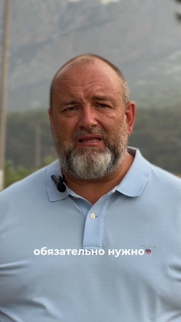 3 совета каждой женщине, как стать богиней. Часть 2