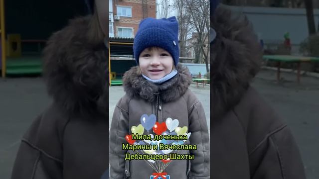 Родился Наследник Божий - Глеб /Анохина Светлана смотреть онлайн