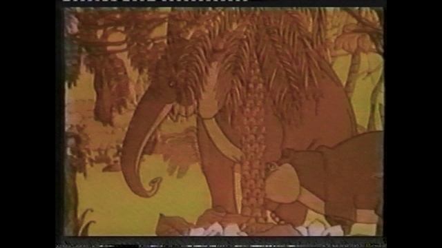 Мамонтёнок