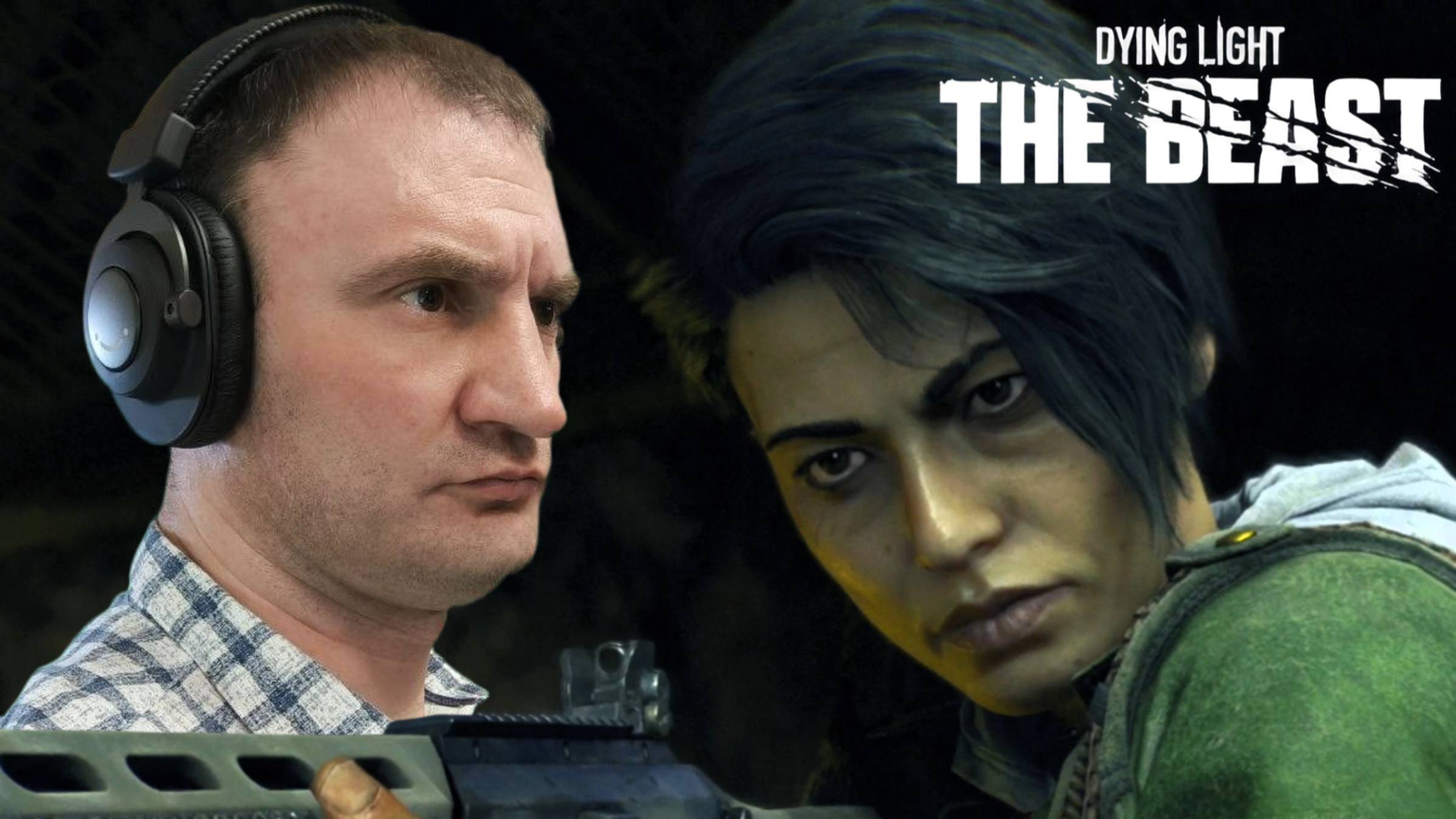 СТРИМ-ШЕРИФ ПРЕДАТЕЛЬ🎮Dying Light: The Beast («Зверь» внутри себя 7) смотреть онлайн