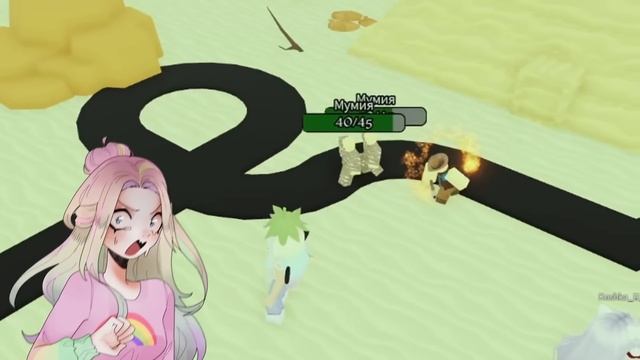 СПАСАЕМ МЁРТВЫЕ РЕЛЬСЫ В ТАВЕР ДЕФЕНС! смотреть онлайн