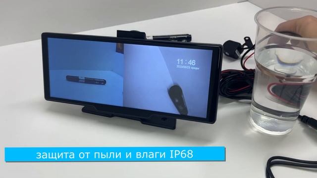 10.26" 4K видеорегистратор со встроенным Carplay смотреть онлайн