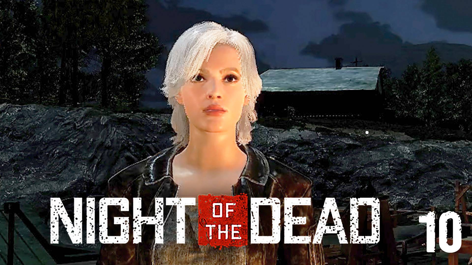 Ночь на Заправке ► Night of the Dead ► №10