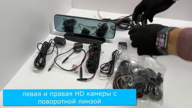 4х канальный 4G видеорегистратор с android и онлайн мониторингом смотреть онлайн
