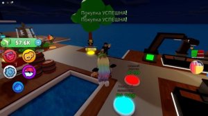 ПОСТРОИЛА ТАЙКУН СРЕДИ МОРЯ!