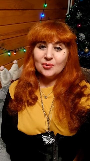 СЧАСТЬЕ #сновым2024годом #поздравление #поздравлениесновымгодом #анохина смотреть онлайн