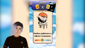 СИМУЛЯТОР БОГА! МЫШОНОК ОПЯТЬ ОТПРАВЛЯЕТСЯ В АД?! Judgment Day