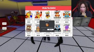 МОИ КРЫЛЬЯ СЛОМАЛИ ОББИ…