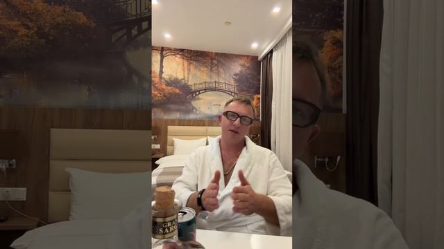 Домовская биполярочка зашкалила🤗 смотреть онлайн