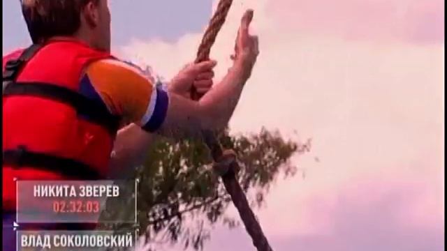 ЭТО ЖЕСТОКИЕ ИГРЫ!