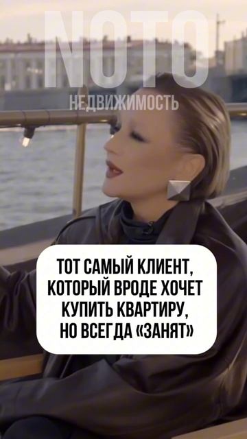 Эти фразы точно слышал каждый агент по недвижимости 😁