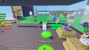 УКРАДИ ПИТОМЦА, ЧТОБЫ РАЗБОГАТЕТЬ!