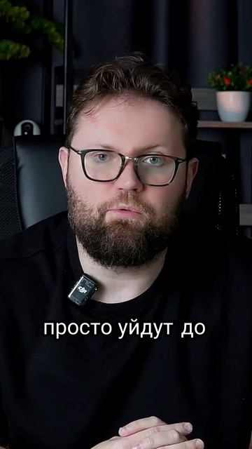 Как запустить рекламу на Яндекс Картах? смотреть онлайн