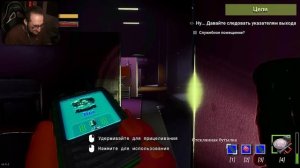 НЕ ГОВОРИ или ТЫ ТРУП! 24 ЧАСА В БЕСКОНЕЧНОМ МАГАЗИНЕ С МОНСТРАМИ! ОНИ СЛЫШАТ НАС! (STOREBOUND)