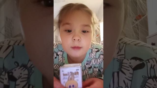 Топ суперский Лабубу