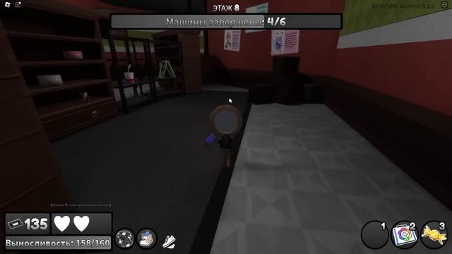 ШЕЛЛИ ПРОТИВ ВИ В МИРЕ ДЕНДИ! смотреть онлайн