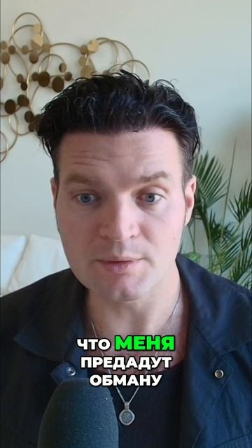 Тело защищается! Разбираем конфликты: легкие, сердце и кожа / Вадим Санжаров #психосоматика смотреть онлайн