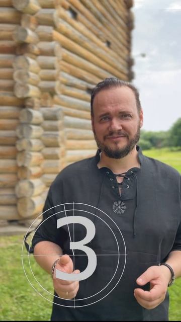 #отгадай #романбобров #древнерусскаязагадка #Русь #славяне смотреть онлайн