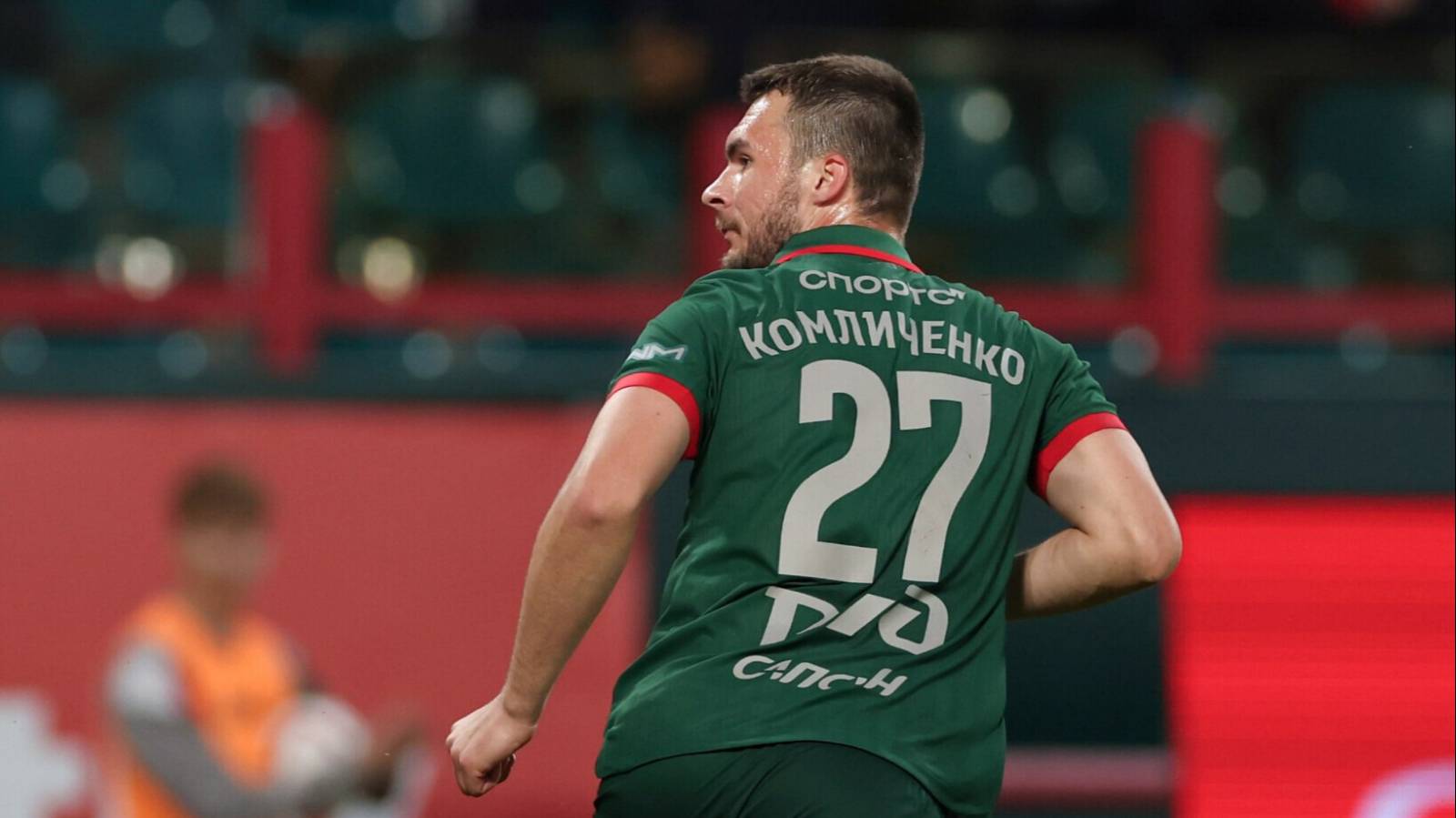 Выпускники Академии ФК «Краснодар» в других клубах смотреть онлайн