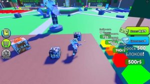 СИМУЛЯТОР МЕМОВ! ОБЪЕДИНИ, ЧТОБЫ НАЙТИ НОВЫЕ!