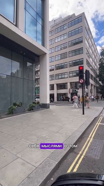 Отзыв Алены 🔆 смотреть онлайн