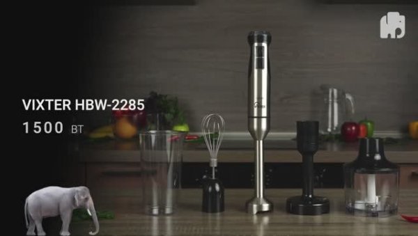 Блендер погружной VIXTER HBW-2285