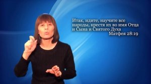 Что означают слова: «Адам стал как один из Нас»?