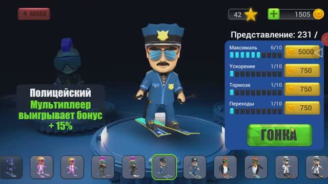 Snow Trial игра для Android🔘🔵🔴 🅰🅽🅳🆁🅾🅸🅳🅿🅻🆄🆂👹#SnowTrial смотреть онлайн