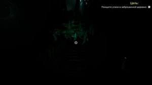 РАЗГАДАЛ ТАЙНУ ПОДЖОГА ДЕРЕВНИ…Garten Of Banban 8