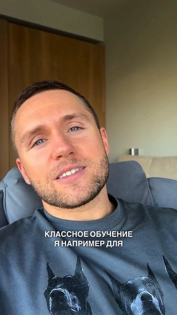 Что для меня 1 СЕНТЯБРЯ? #shorts смотреть онлайн